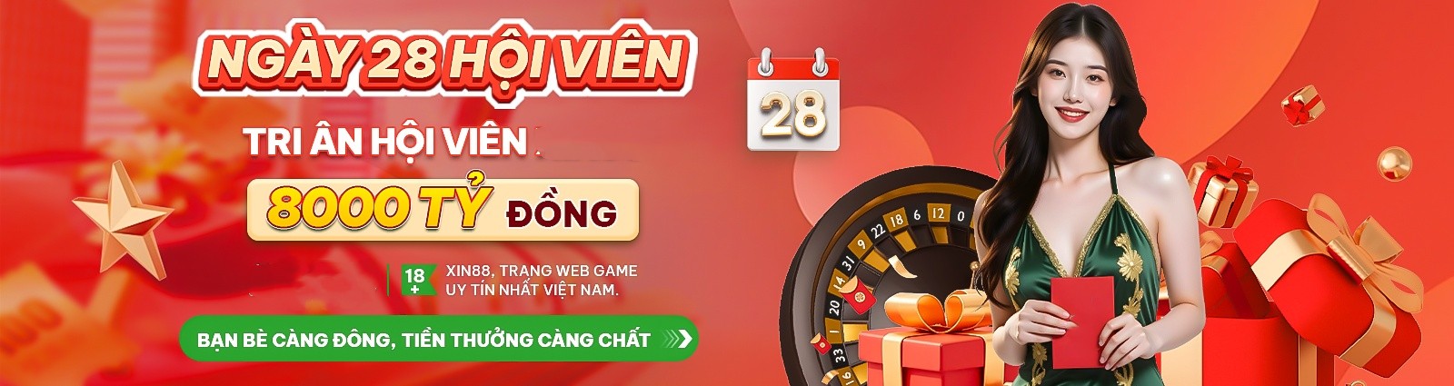 xin77ss
