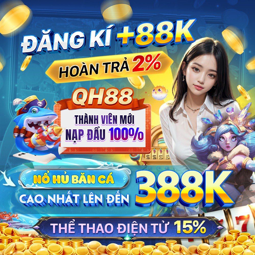 xin77ss