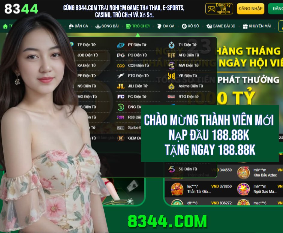 xin77ss